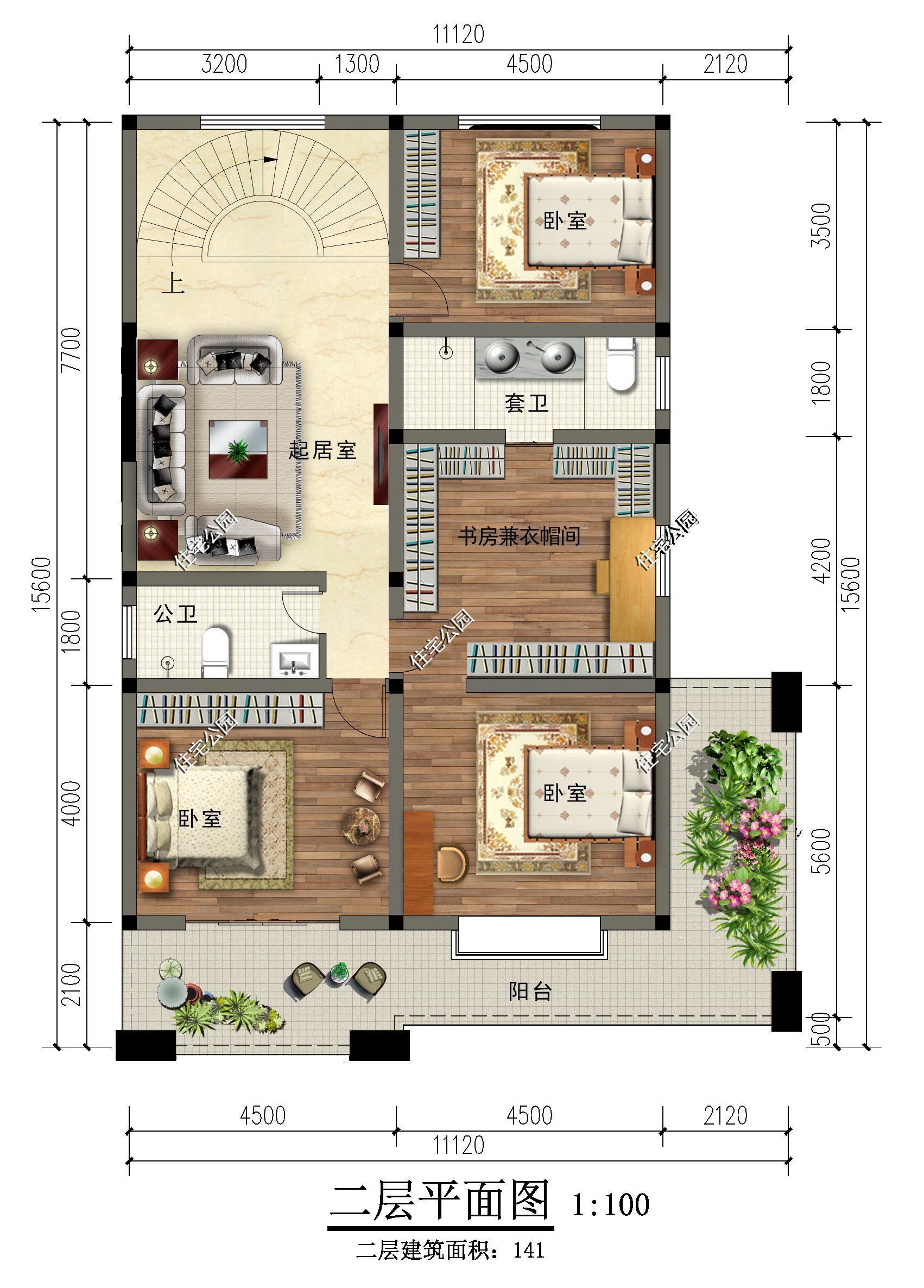 户型|10套带坡屋顶的二层别墅图纸，送给2022年要建房的你