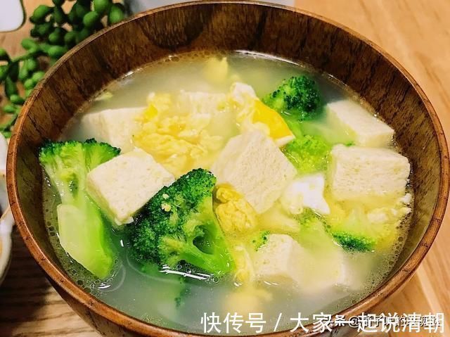 八道美食家常菜推荐，做法超级简单，营养美味特下饭，快来康康吧