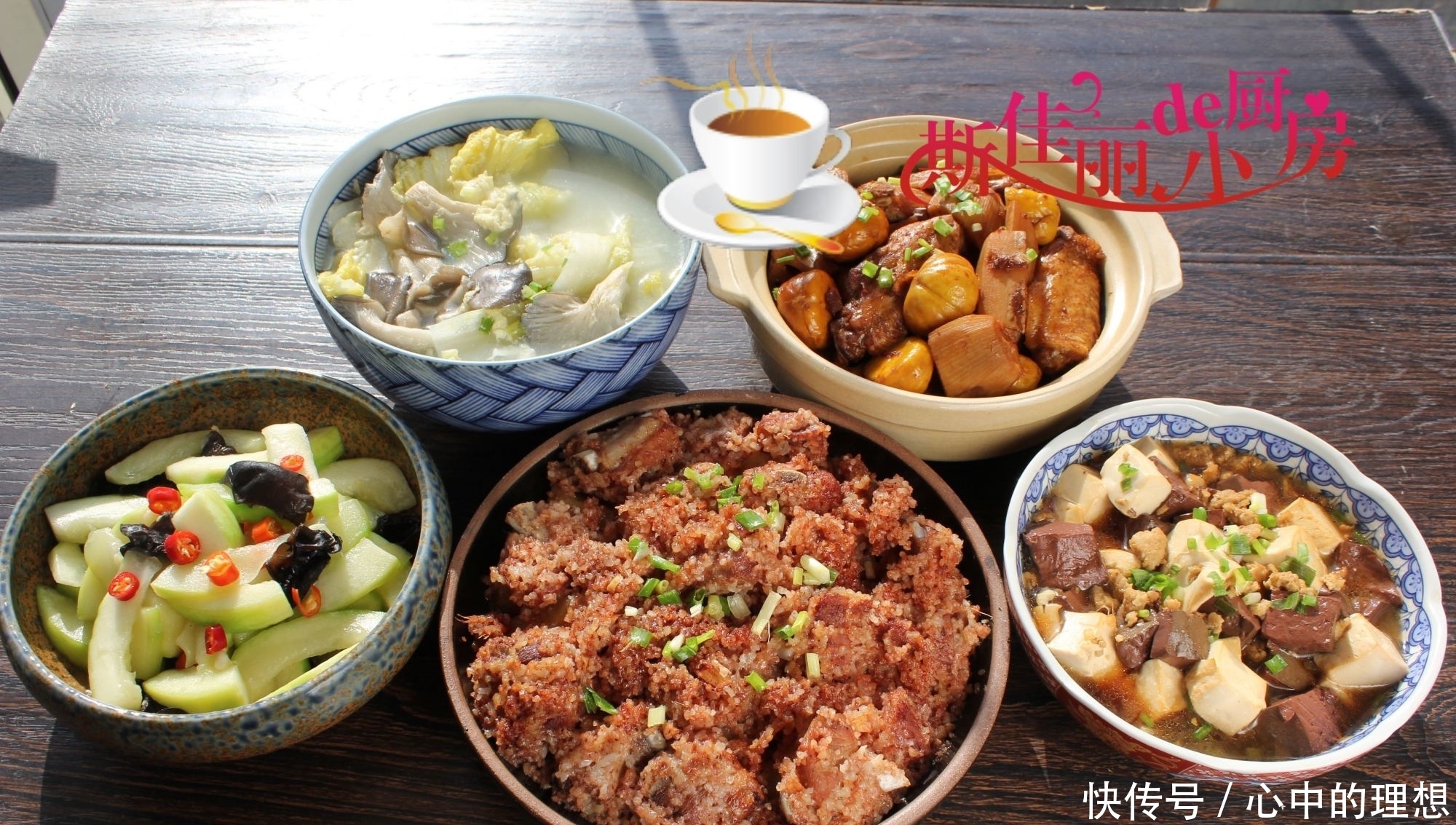 精致|招待闺蜜我做了5道家常菜,花了50元,网友:不浪费,拒绝精致穷