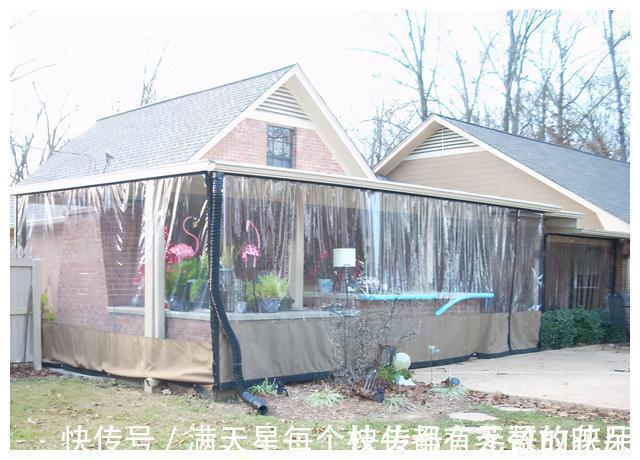 廊架|廊架变成阳光房，我就花了200，冬天再也不怕风吹了