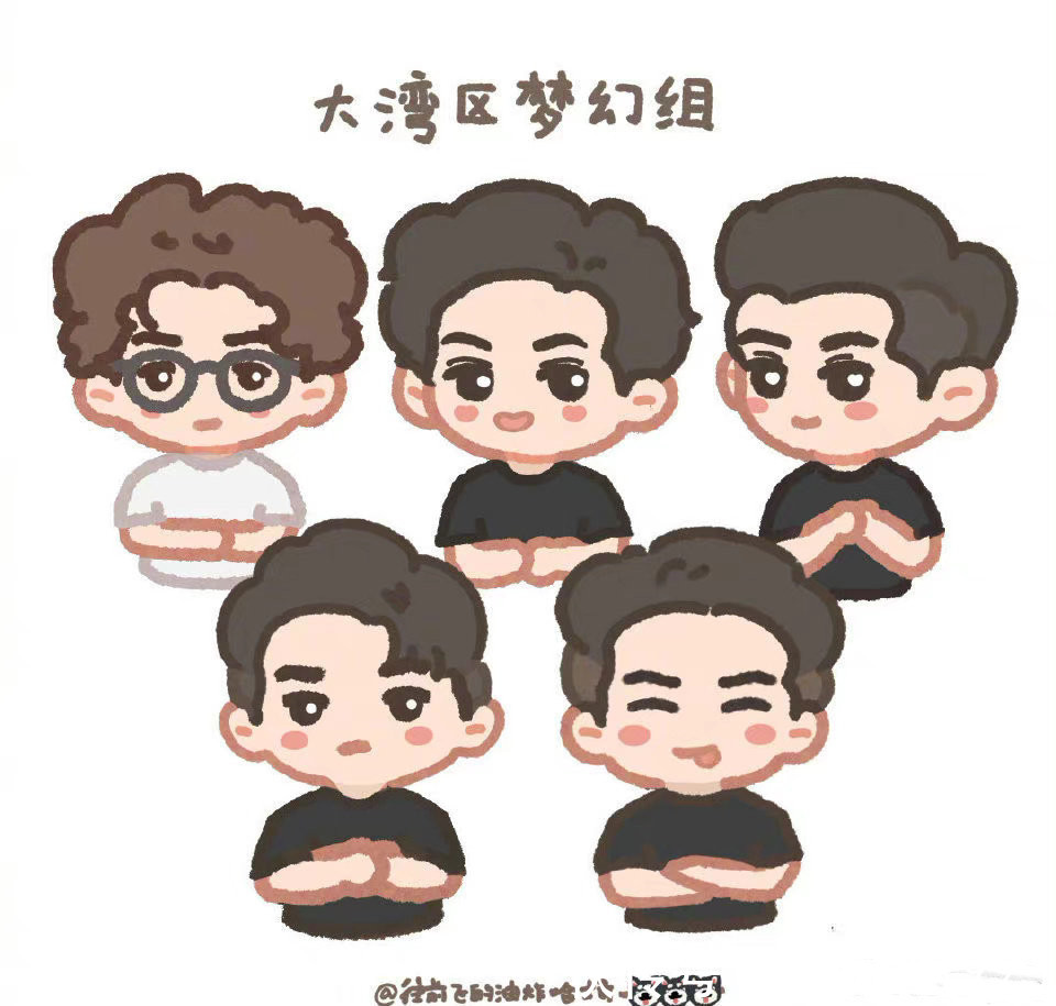 布瑞吉|《披荆斩棘的哥哥》大湾区被动选位,高价竞拍的歌却最难?坑自己