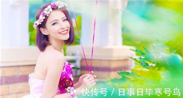 底气|个人能力特别强,有底气,自给自足,不喜欢依附他人的三生肖女