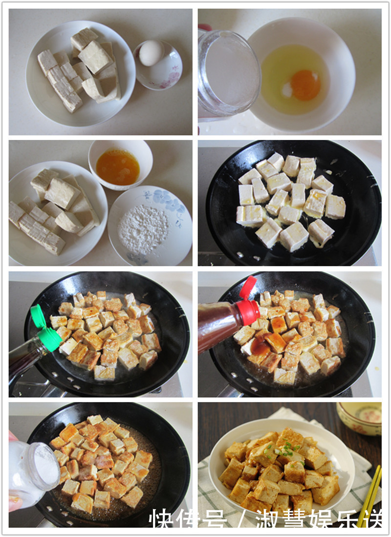 离不开|老婆最爱吃的一道菜,一年四季都离不开,百吃不厌,5分钟就出锅