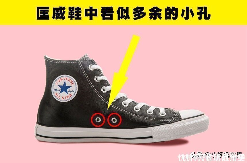 关于7件常见事物，你可能没有听说过的小秘密