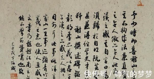 硕士#丁筱是85后美女硕士,她的书法也如人漂亮,堪称牛气逼人!