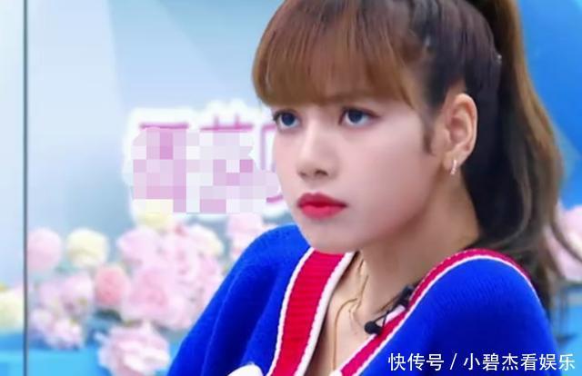 青你2选手太“敷衍”气的Lisa冷脸暂停录制,别给节目组丢脸了