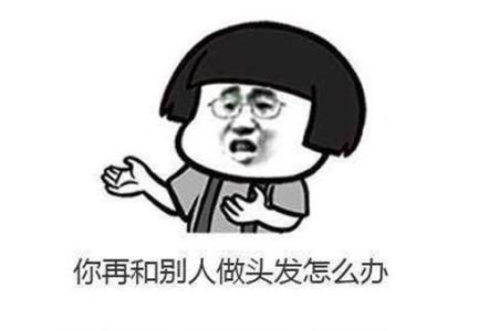 |搞笑杂谈:爸爸妈妈还指着我说:快看,这孩子和咱家女儿真像!