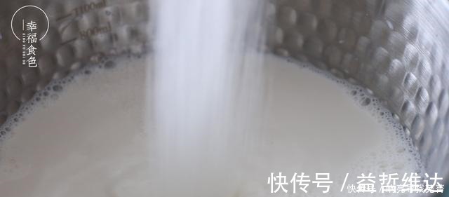 分享一个鸡蛋的新吃法,不蒸不煮不油炸,香甜嫩滑不油腻!