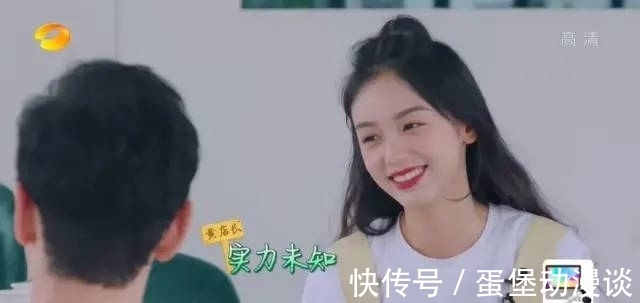 静姐|要是没宁静,中餐厅靠什么爆眼球