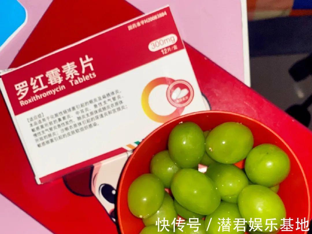 可以浇花的药,过期也要留着,保花不生虫、不生病!