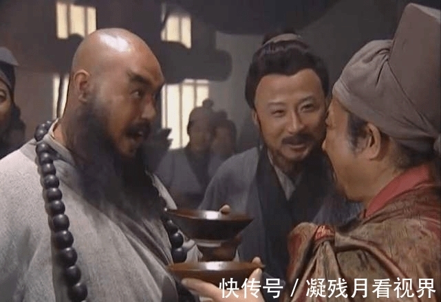 林冲$《水浒传》中晁盖到底是不是宋江派人杀害的?