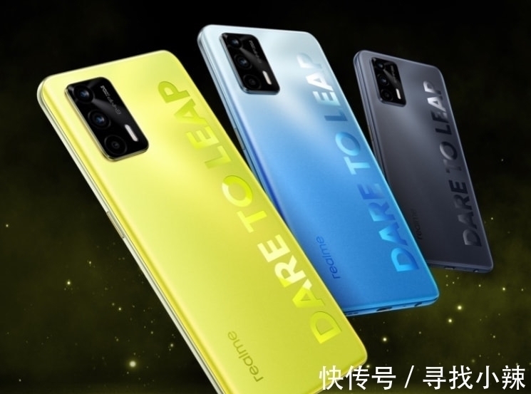 手机|开卖五个月跌至1799元，8GB+256GB+6400万，顶配三摄旗舰重回低价