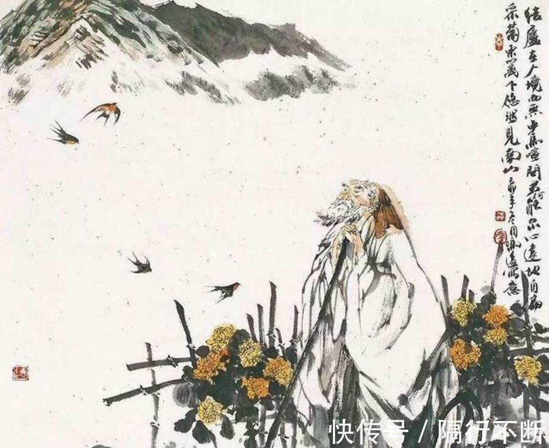 秋月扬明晖@陶渊明一首很有趣的诗,写了四个不同的季节,最后一句还充满哲理