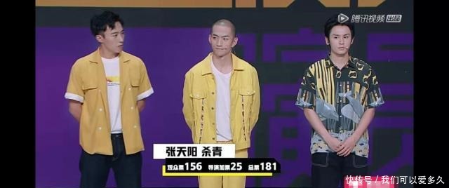 《演员请就位》得知他没晋级，大家面面相觑，他率先鼓掌安慰同伴！