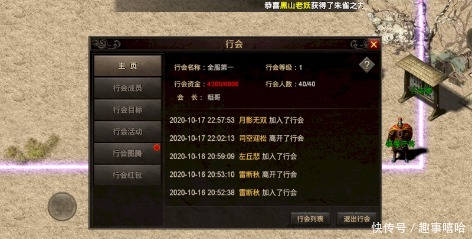 我的茶园红包版