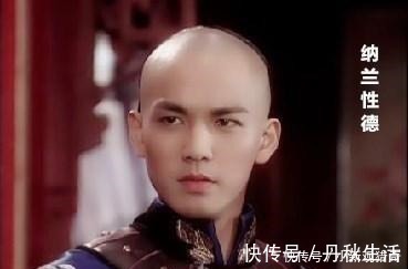 唐明皇$纳兰性德最感人的一首词,不知温柔了多少人的时光