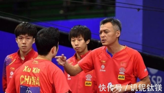排名|加油了!国际乒联最新排名出炉,秦志戬压力大增,女乒仅得4席
