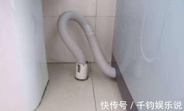 排水管|为什么洗衣机排水管不能直插地漏?若非听了过来人劝,我家早做错