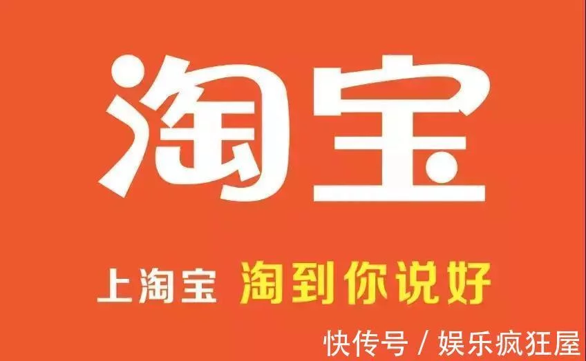 淘宝如何运营新产品引流？湖南今时教育科技有