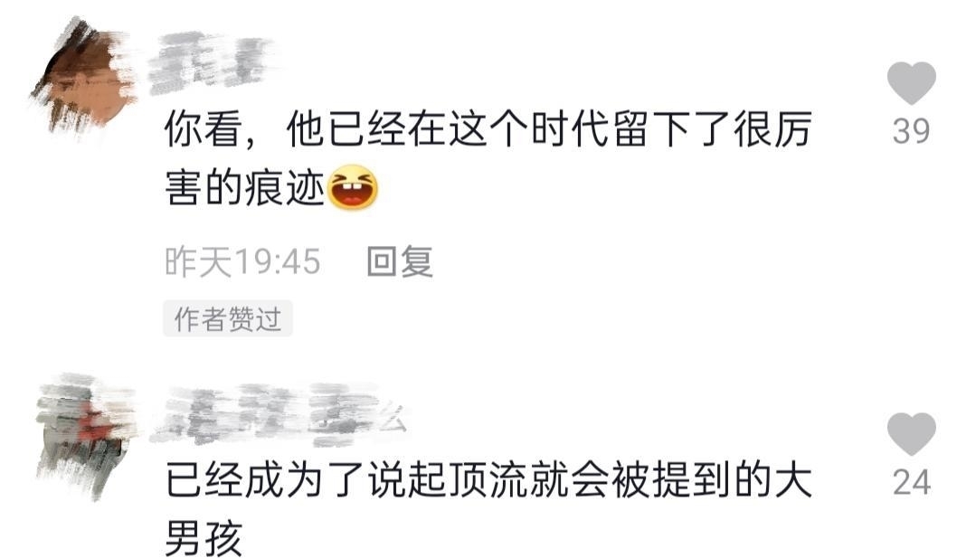 千玺|易烊千玺入驻《青春环游记3》?杨迪在发布会亲口认证,就等官宣