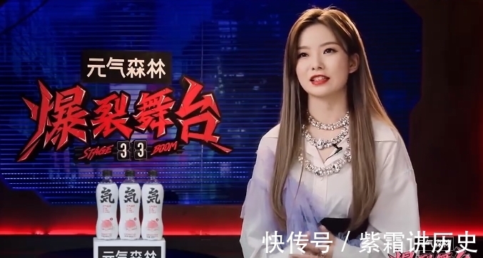 舞臺|爆裂舞臺很會剪輯:這樣一來,明顯又把陳卓璇推上話題中心