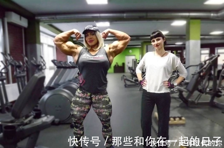 常人|她14岁开始锻炼肌肉，手臂比常人大腿还粗，走在大街上无人敢惹