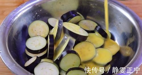 瘦肉|农村老奶奶教我茄子做法，回家后一周吃3次，孩子爱吃，每次光盘