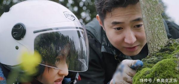 背景 《向往》看似不起眼嘉宾,实则有强大背景,连导演组都给特殊待遇