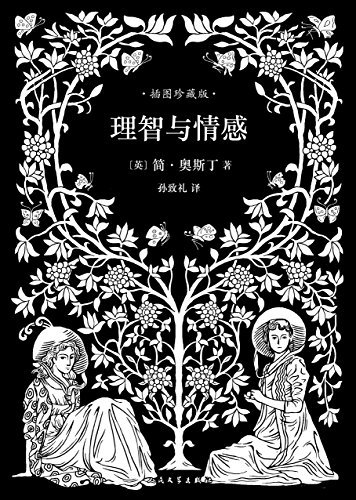 盘点|出道即巅峰！盘点5位“处女作”即“成名作”的作家