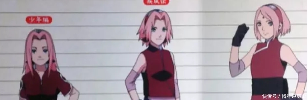 辣妈|女忍者婚前VS婚后，井野辣妈，雏田温柔，小樱最幸福