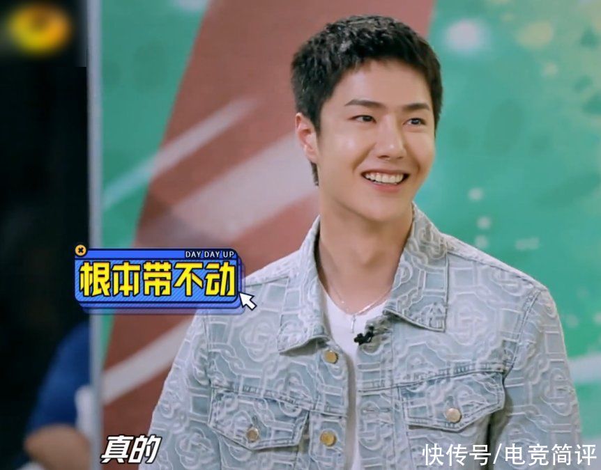 大张伟 王一博多次承认自己是卧底，却没有人信，问就是哥哥们太宠了