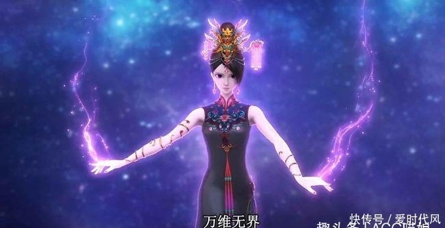 叶罗丽仙子|叶罗丽：空间魔法的拥有者并不是唯一的，几乎所有仙子都能使用它