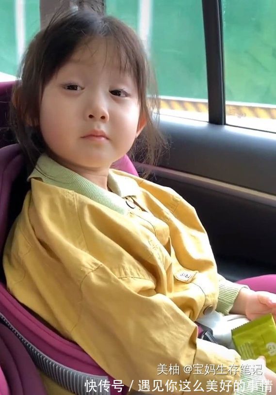 花卷儿|防止哥哥偷吃饼干,妹妹“严防死守”不敢睡,网友舔一遍再睡