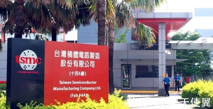 企业机密|韩国态度强硬,不会交出企业机密给美国,台积电呢?