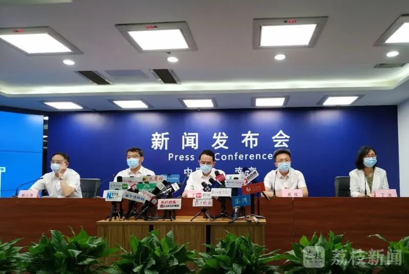 南京市卫健委|苏康码如何转绿？上班族怎么消毒？南京新闻发布会最新回应来了