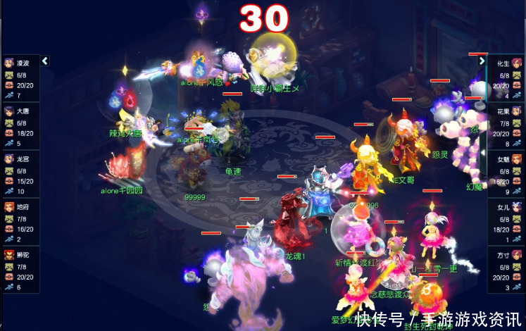 珍宝阁|梦幻西游:(武神坛)百花齐放,这届谁能站在云顶之巅