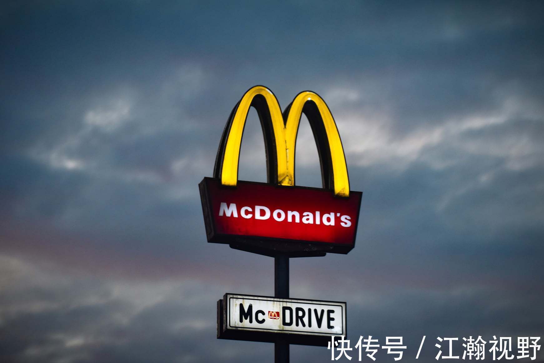 肯德基|推香菜新地、大盘鸡汉堡,悄咪涨价的麦当劳到底要闹哪般?