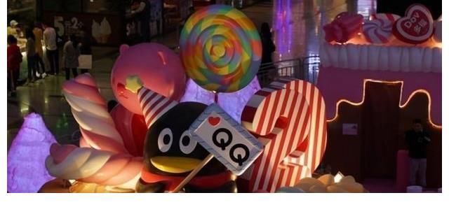 等级|一个18年的QQ号能换一辆车?条件符合的话,没准还能换套房