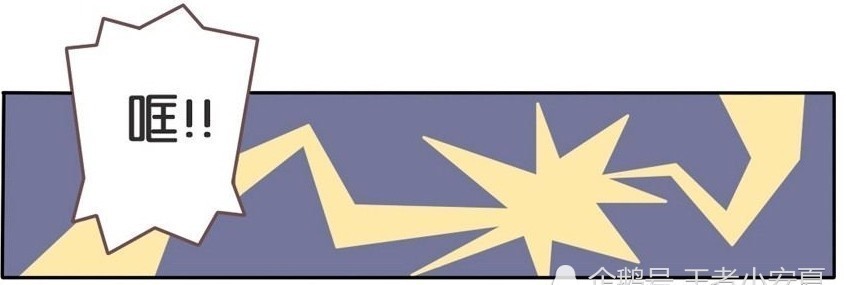 王者|王者萌萌假日:孙尚香绑了诸葛亮,刘备大怒:为什么绑我的军师!