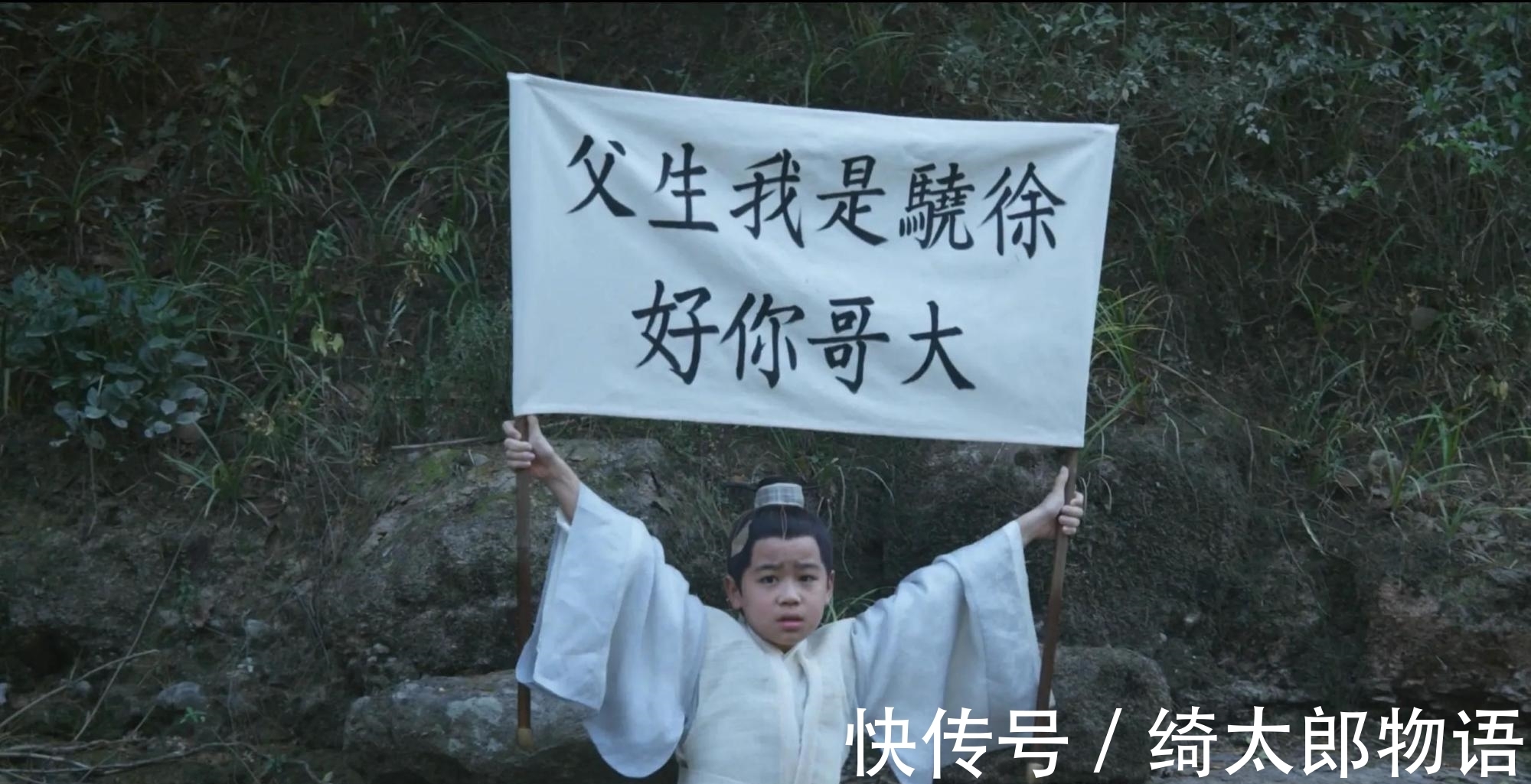 李淳罡!《雪中悍刀行》“舅帮亿次”的桃花剑神邓太阿,到底有多厉害?