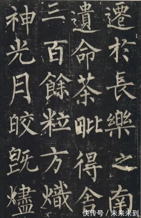 书友#通写2遍,然后一字一死磕!不成功都难!