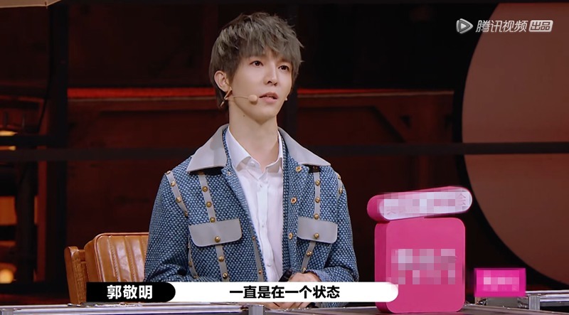 金扫帚奖|郭敬明坐垫高闹笑话，水平次被黄奕翻白眼，程青松开怼懂表演吗
