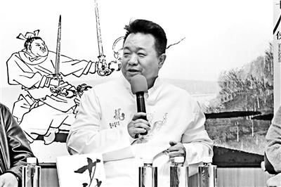  故事|邱华栋写《十侠》：让“武”归“侠” 以“史”明当下