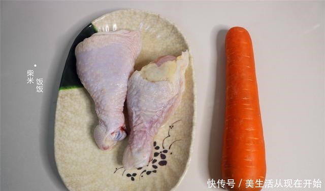 分享一道蒸菜,鸡肉鲜香软嫩,胡萝卜清甜多汁,营养好吃
