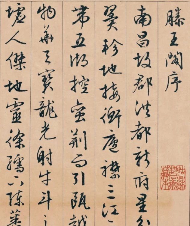 小孩|这座楼,因一位神童和笨小孩的推崇,成为“江南三大名楼”之一