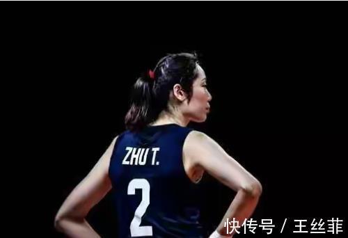 東京奧運(yùn)會(huì)|朱婷還想打2屆奧運(yùn)會(huì)，東奧延期打亂治療計(jì)劃，提到感情巧妙反問