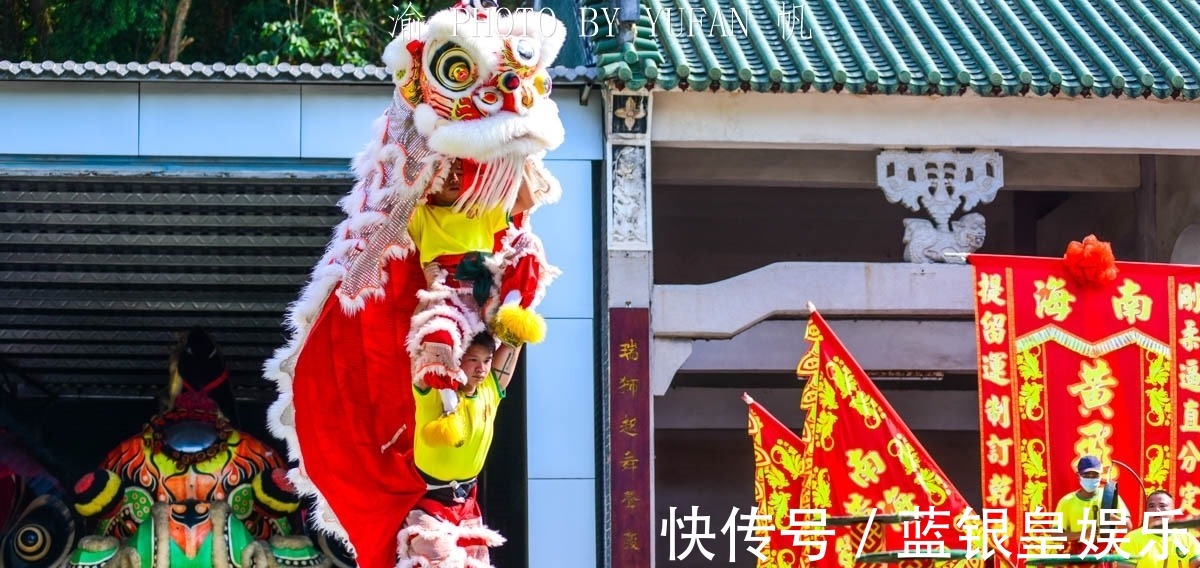 南海|黄飞鸿狮武馆,了解一代宗师武术超群、南狮称王、悬壶济世的故事