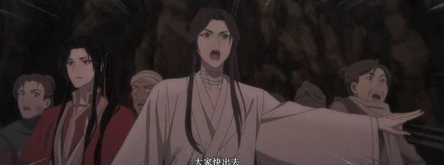 天官赐福|《天官赐福》众人进入半月关，花城的特写真帅，这个是阿昭吗？