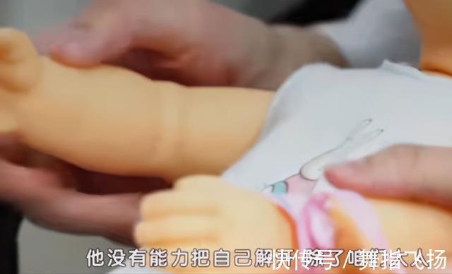 抱错|客观分析,就当时涉事医院的情况,姚策抱错的几率有多大?