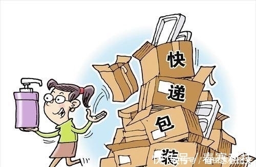 报道|央视再出新报道，又一行业乱象被曝光！恐成诈骗犯的聚集地？